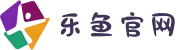 leyu.乐鱼(集团)智能科技股份有限公司网站